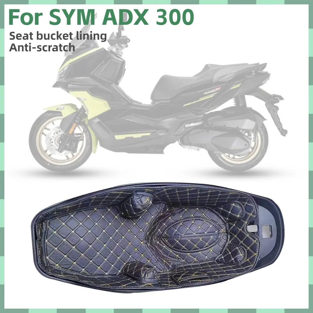 

Новинка Для SYM ADX 300 300ADX ADX300 ADX 300 подкладка для мотоцикла багажная коробка внутренняя подкладка ковша для сиденья Защита от царапин