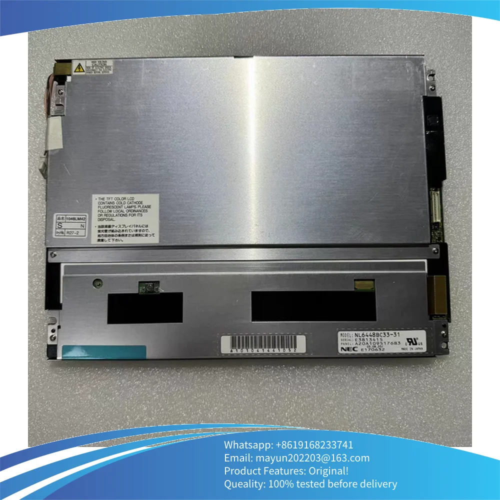 

10,4-дюймовые модули ЖК-экранов NL6448BC33-53, NL6448BC33-31, NL6448AC33-29, NL6448AC33-27, NL6448AC33-24 — дисплей 10,4 дюйма