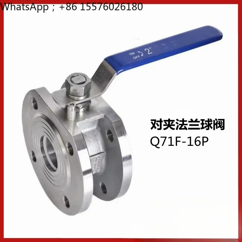 Stainless Steel Wafer Flanged Ball Valve Q71F-16P 304 Cast Steel Thin Ball Valve