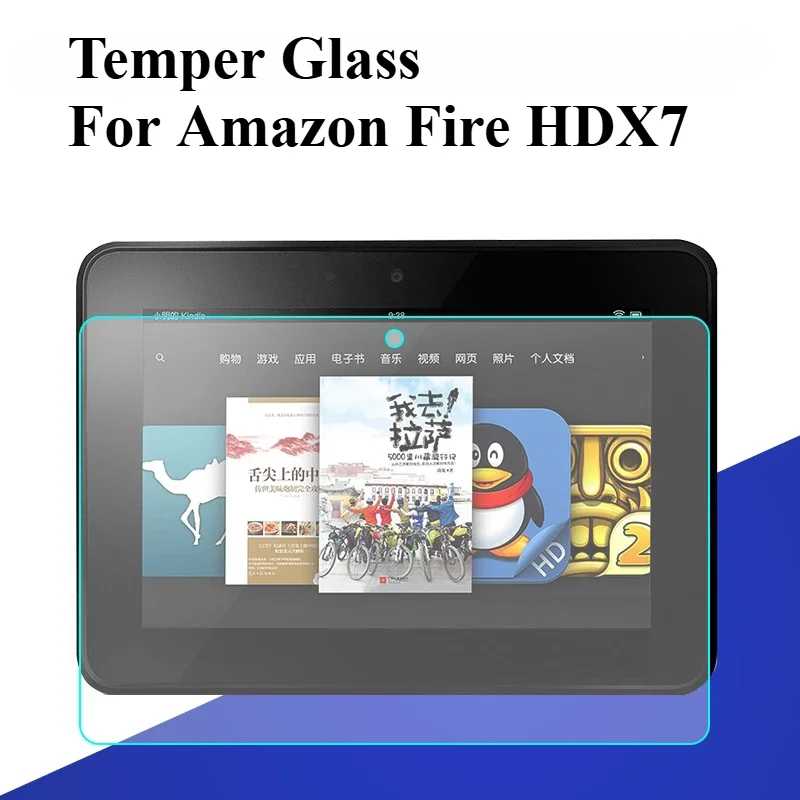 1/2/3PCS Temepred Glass for Amazon Kindle Fire HDX7 Protective Tablet Glass on Amazon Kindle Fire HDX7 Screen Protector