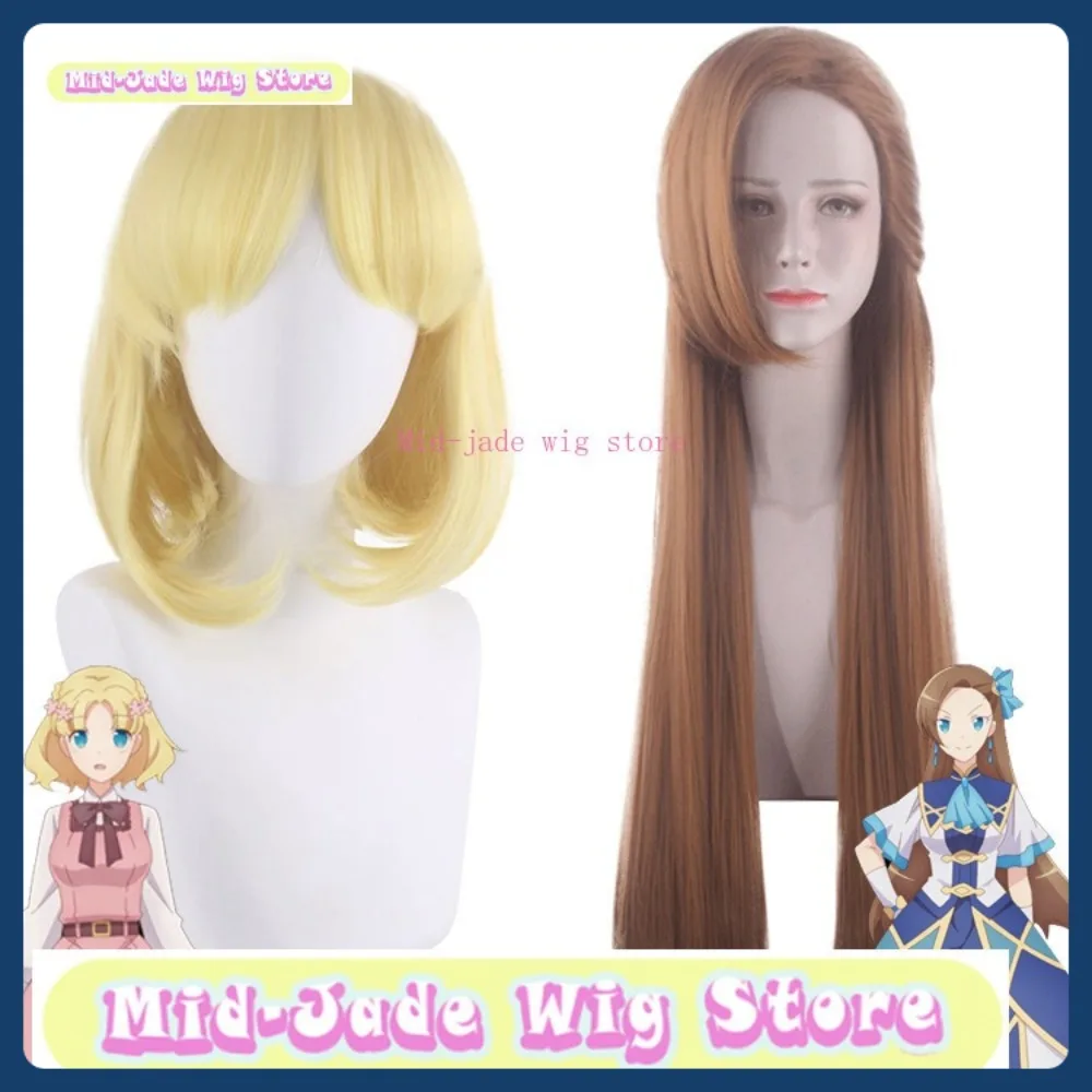

Mid-jade Wig Store Katarina Kraas Cosplay Wig Anime Game Role-playing Halloween Costume Props Synthetic Hair