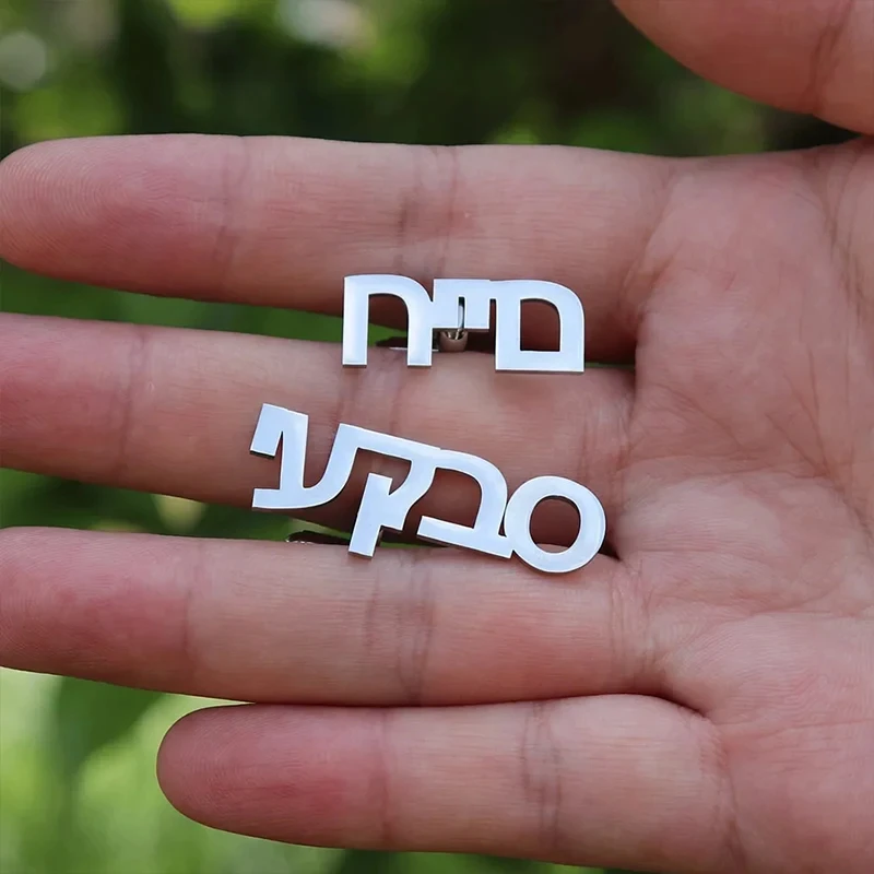 Custom Name Stainless steel Cufflinks Personalized Hebrew Jewelry Support All Languages Handwriting Gift For Him Dad Boyfriend