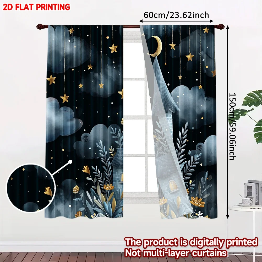 2D flat printing 2pcs Drapes Ramadan Mubarak Digital Printed Polyester Drapes Family Party for Photo Booths Birthdays Weddings