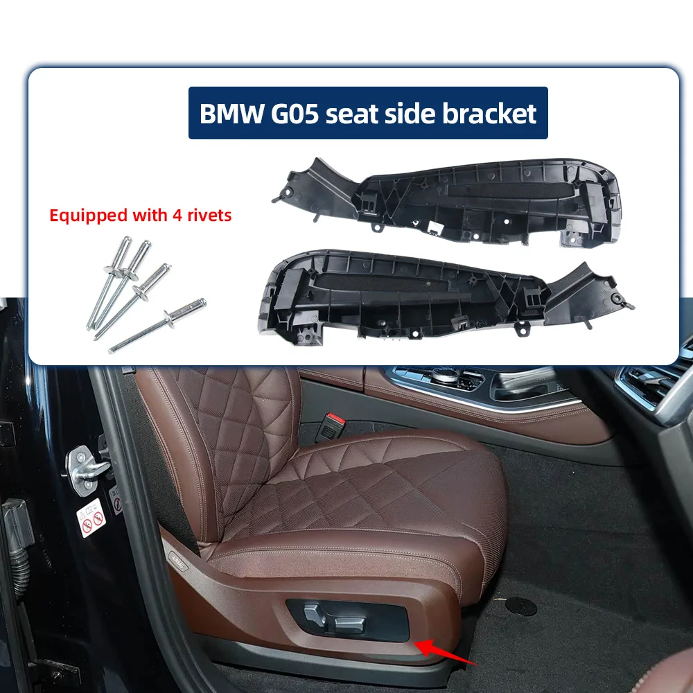 Car Front Left Right Seat Side Support Frame Panel Bracket Cover For BMW X5 X6 X7 XM Series G05 G06 G09 G18 After 2018