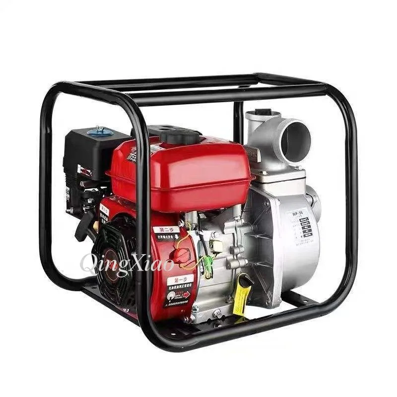 Agricultural Water Pump Large Flow High Lift Powerful Small Self Priming Pump For Farmland Irrigation And Water Delivery Work