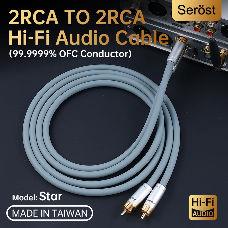 Serost Star HIFI 99.9999% OFC Oxygen Free Copper RCA Signal Audio Cable for CD Home Theater DSP DAC Amplifier Car Audio Earphone