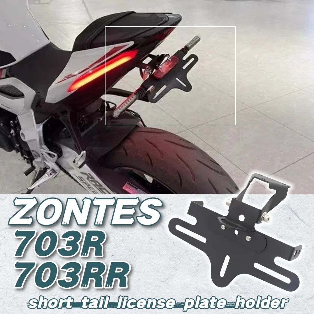 per-zontes-703r-703rr-telaio-targa-coda-corta-modificata-coda-posteriore-pieghevole-staffa-targa-telaio-targa