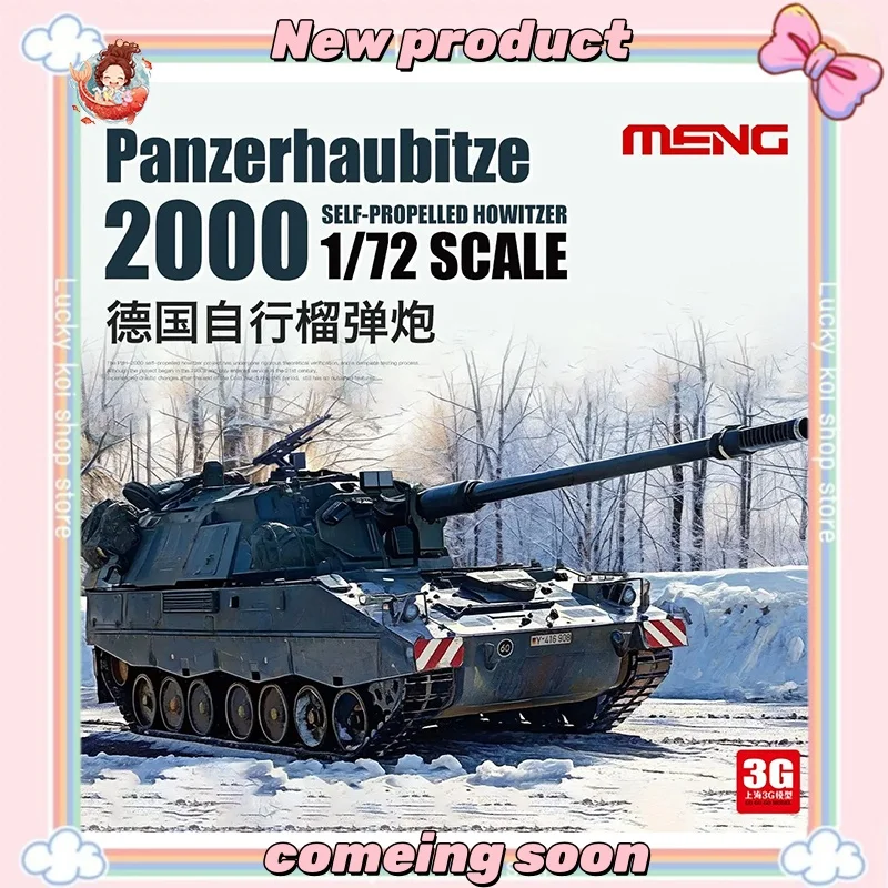 

IN STOCK 1/72 MENG Military Assembly Tank 72-008 German PZH2000 Self-Propelled Howitzer Assemble Kit Collectible Model Toy Gifts