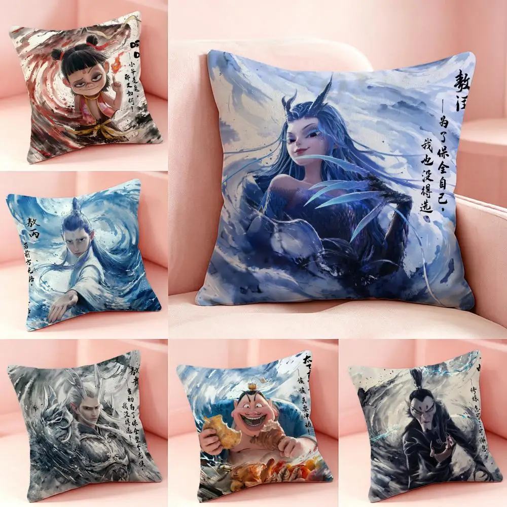 Nezha Demon Child Stirs the Sea Cushion Cover Pillow Short Plush Pillow Cute Simple Style For Living Room Bedroom Birthday Gift