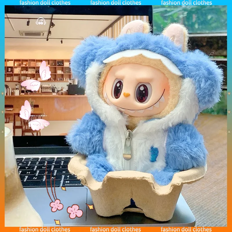 

15cm Doll Clothes Suitable For 17cm Labubu Pendant Clothes Shark Plush Clothes Foot Wrapped Cute Shark Set Dolls Accessories