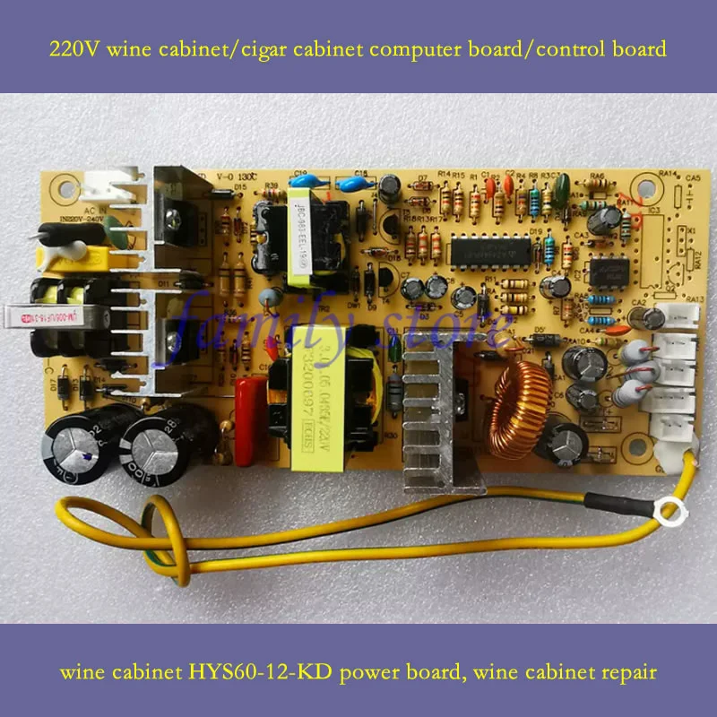 220V Wine cabinet HYS60-12-KD power board, wine cabinet repair or DIY，wine cabinet/cigar cabinet computer board/control board