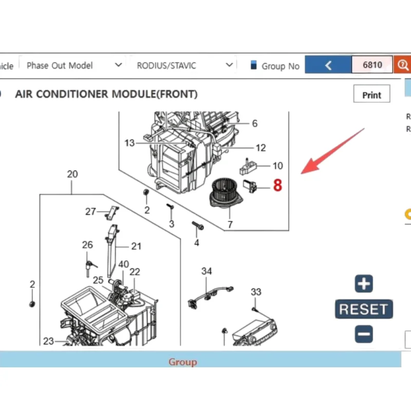6814021000Original front heating resistor 4 pin / compatible with kgm/ssangyong RODIUS/STAVIC 2004-2019 D20/22/27/E32