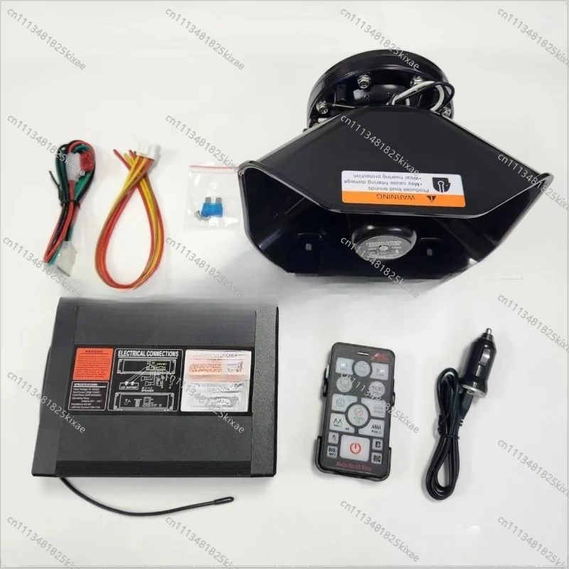 For Speaker, Car Alarm, Full Set of Car Wireless Remote Control, Open-channel Loudspeaker, High Power and Super Loud