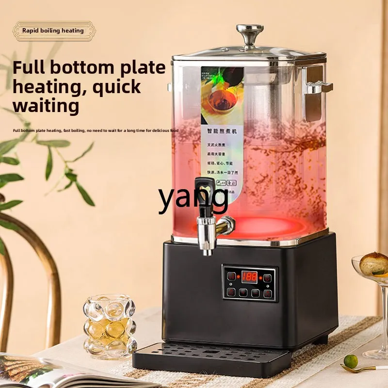 LH tea bucket automatic herbal tea machine pear soup sour plum soup machine commercial tea brewer