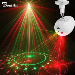 Luci Laser per feste in discoteca discoteca Karaoke Led Lights Game per DJ Evening Show Stage Lighting Wedding Club Bar Projector