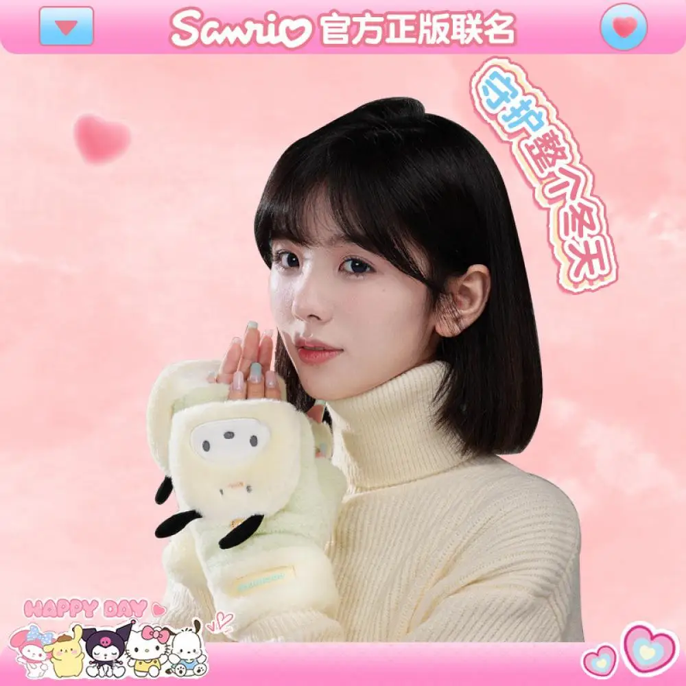 Kawaii KuromiฤดูหนาวPlushถุงมือMy Melody Sanrio Cinnamoroll Flip Fingerless Half-Fingeredถุงมือนุ่มน่ารักสาวเทศกาลของขวัญ