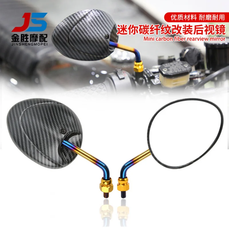 

best-selling millennium rearview mirror modification accessories, motorcycle high-definition reflector
