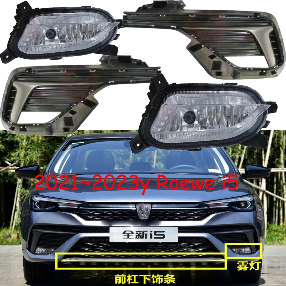 

1pcs car accessories bupmer head light Roewe i5 fog lamp headlight Roewei5 2021~2023y Roewe headlamp