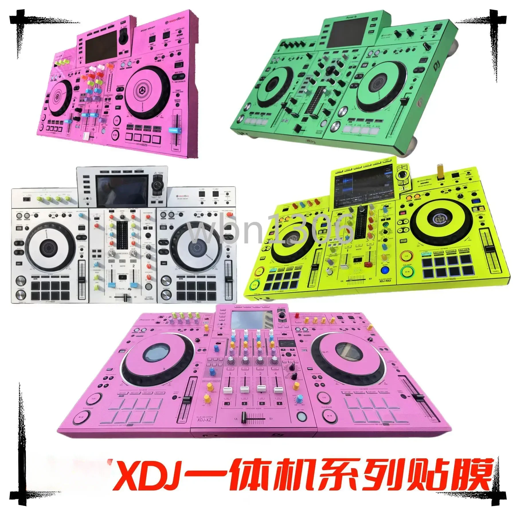 XDJ-RX3 RR RX RX2 XZ all-in-one DJ controller protective film, fully enclosed protective film