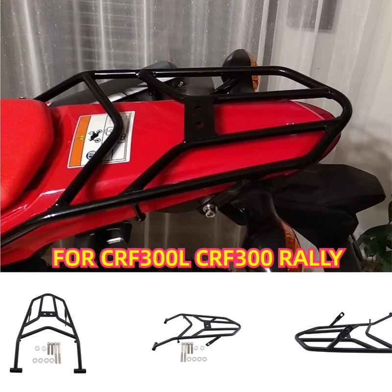 motorcycle-rear-rack-tail-box-mount-bracket-for-crf300l-crf300-rally-2021-2025-cargo-luggage-support