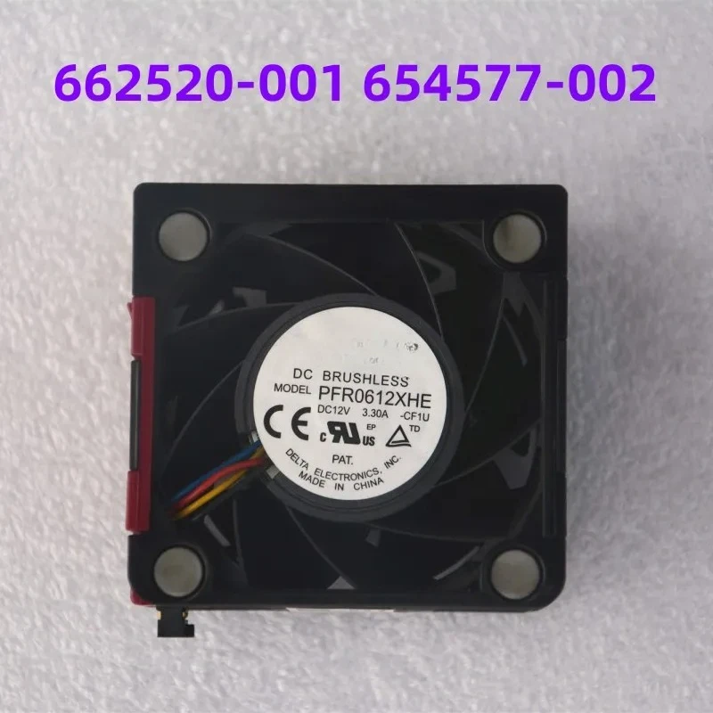 

Оригинальный серверный вентилятор DL380P 380E G8 Gen8 662520-001 654577-002