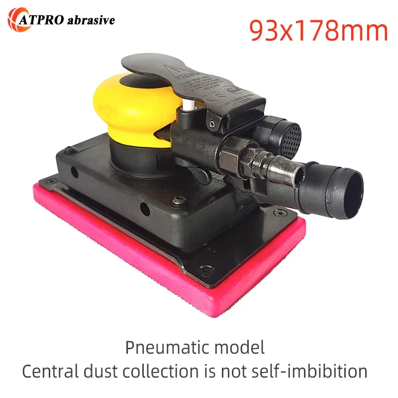 ATPRO Central Dust Collection Pneumatic Sander 93x178mm Rectangular 8-hole Car Dust-free Sander Dry Grinder Sandpaper Machine