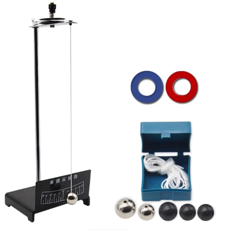 Pendulum experimental apparatus set Study the movement laws of the simple pendulum Measure the acceleration due to gravity