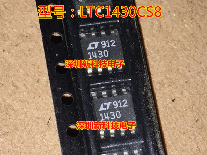 

Бесплатная доставка LTC1430 LTC1430CS8 SOP-8 5 шт. пожалуйста оставьте комментарий