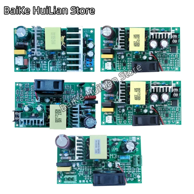 1pcs/lot 12V24V48 charger three-stage power supply circuit board module bare board lithium iron phosphate lead acid