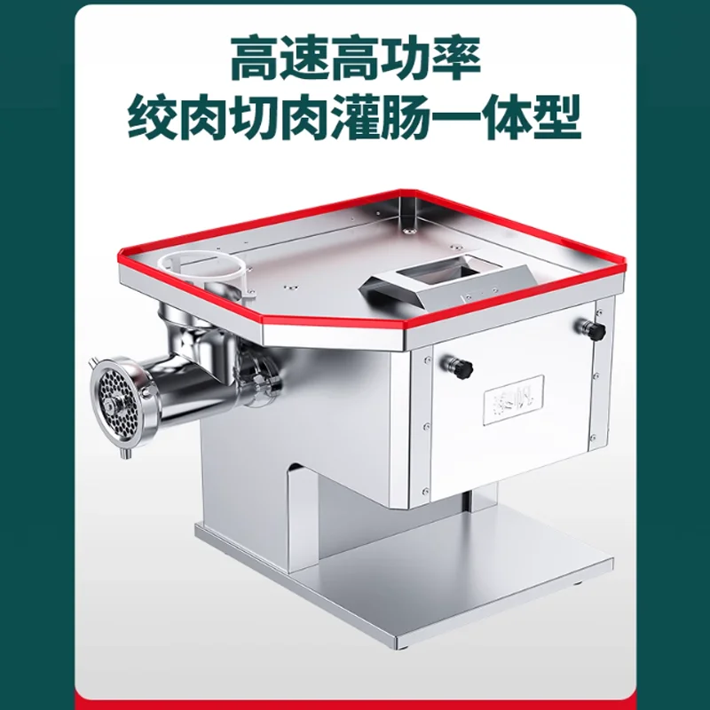 ماكينة تقطيع اللحوم المكتبية لتقطيع اللحوم الطازجة وتقطيع الشفرة القابلة للفصل ماكينة تقطيع اللحوم الكهربائية