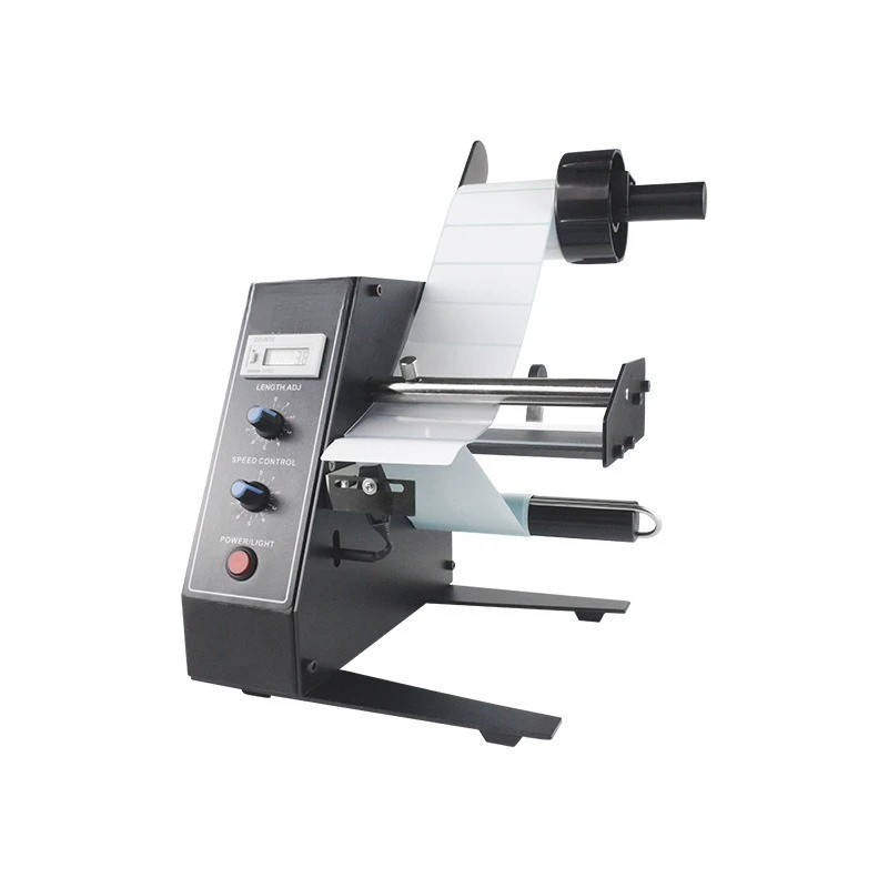 1150D automatic label peeling machine,speed regulation automatic counting intelligent induction separation label peeling machine
