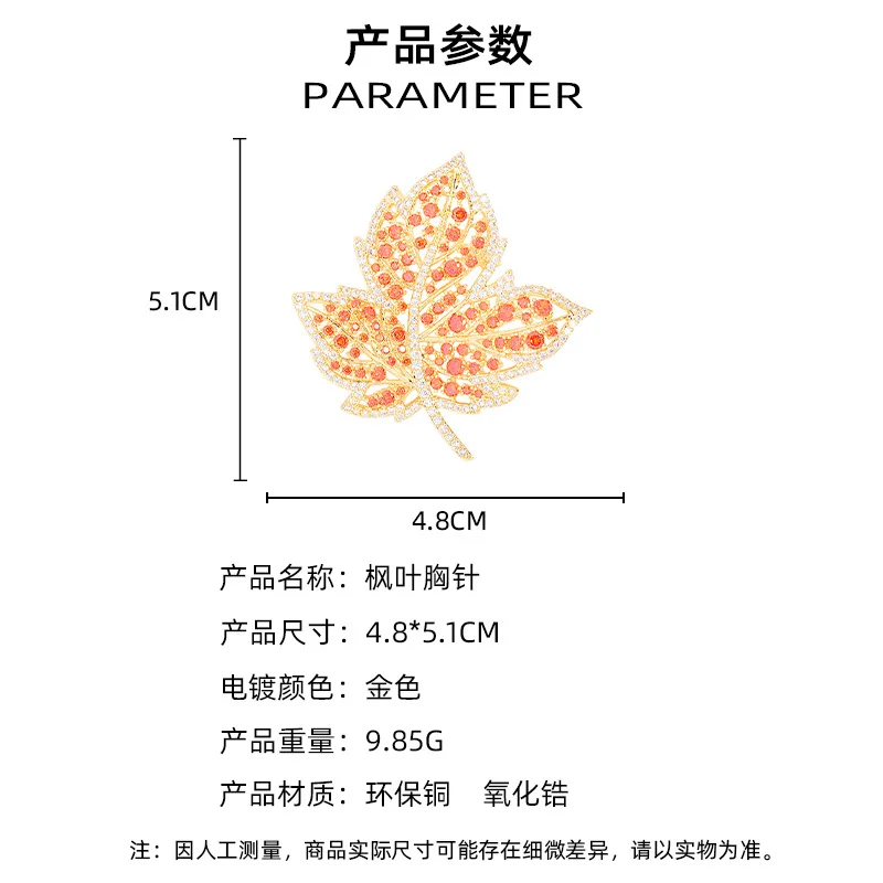 Chinese Style Lucky Fortune Hollow Maple Leaf Brooch Gold Full Paved Red White Zircon Vintage Lapel Pin For Women Suit Coat Gift