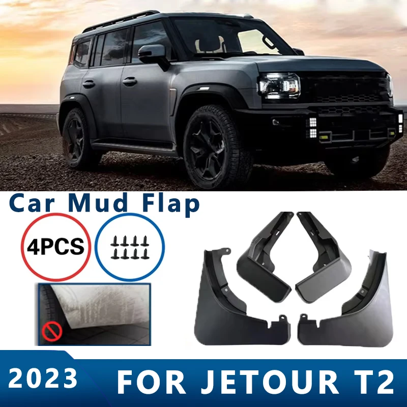 

Mud Flaps Fit for CHERY JetourT2 2023 Mudguards Tire Fenders Splash Proof Accessories Wheel Guards 4ps