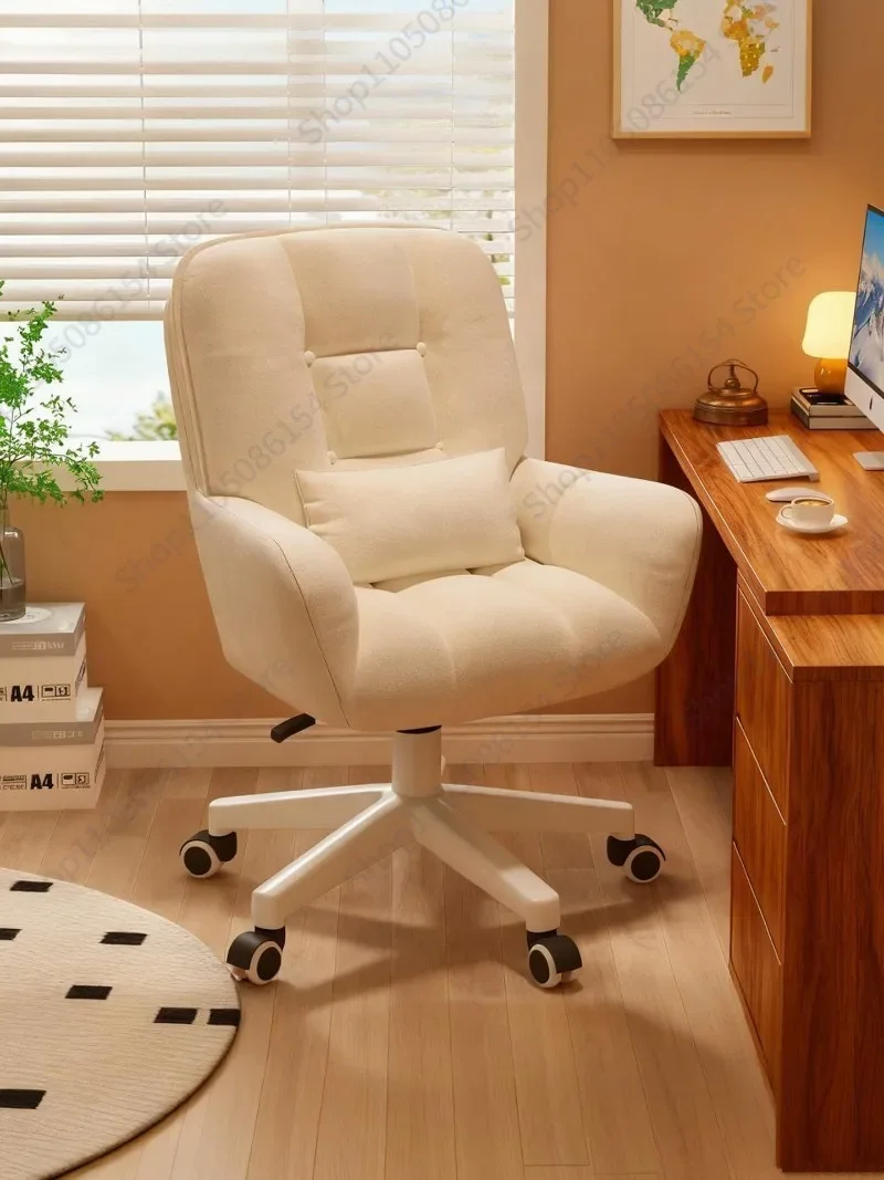 Computer chair Small backrest office chair Comfortable sedentary e-sports seat