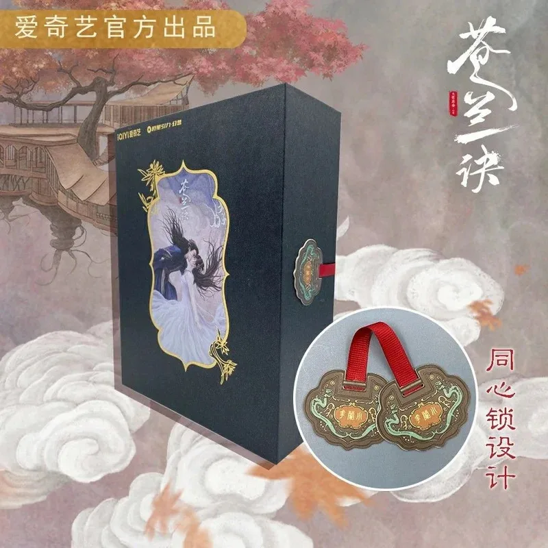 Cang Lan Jue حقيقية المنتجة الرسمية الدراما التلفزيونية Canglanjue جمع هدية صندوق ثلاثية الأبعاد المشهد بطاقة كلمات كتاب شارة تذكارية
