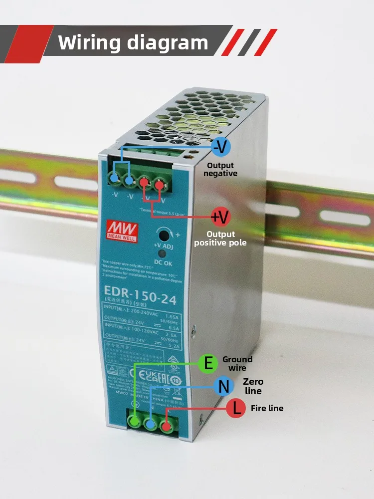 DIN-Rail Switching Power Supply 220V AC to 24V/12V/48V DC 150W/120W/75W Transformer