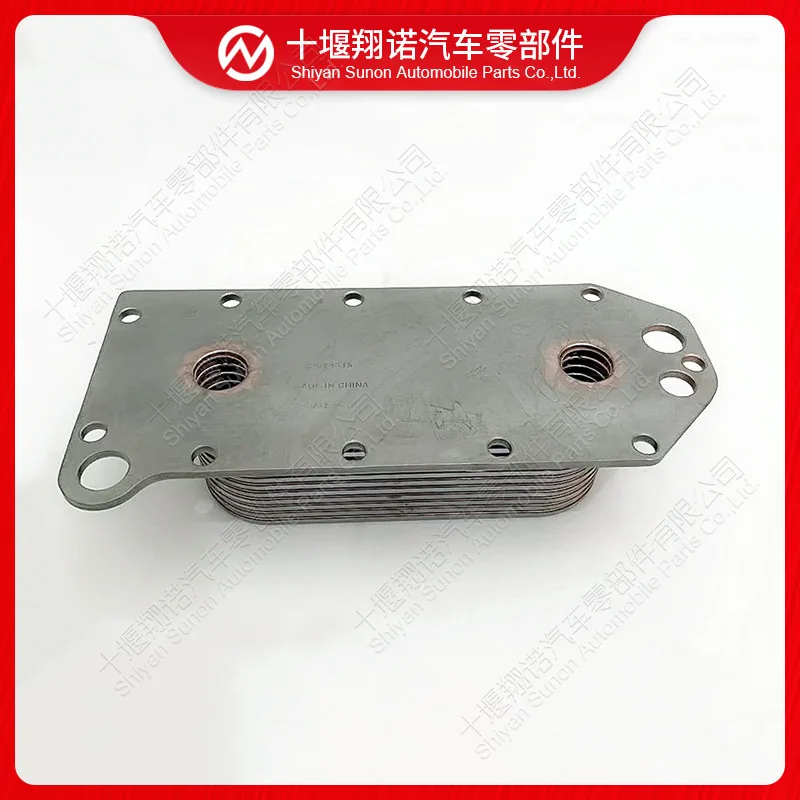 per-il-nucleo-del-radiatore-dell'olio-cummins-4bt-3921557-3957543-3918292-3904320-3921557