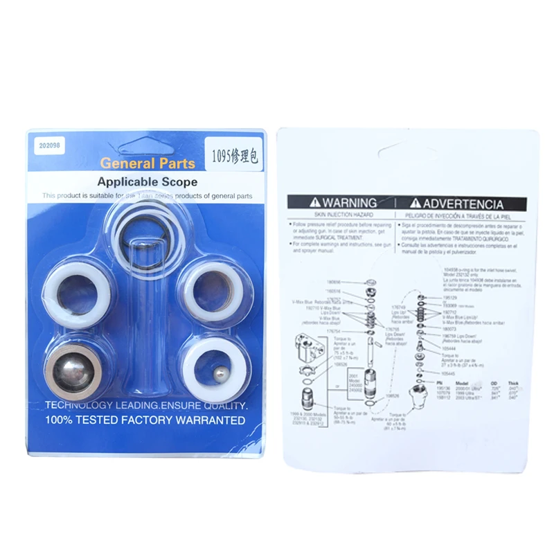 Airless Sprayers Pump Repair Kit 248213 Sealing Ring Fit GRC Machine1095 5900 1595 Model Piston Rod O-ring