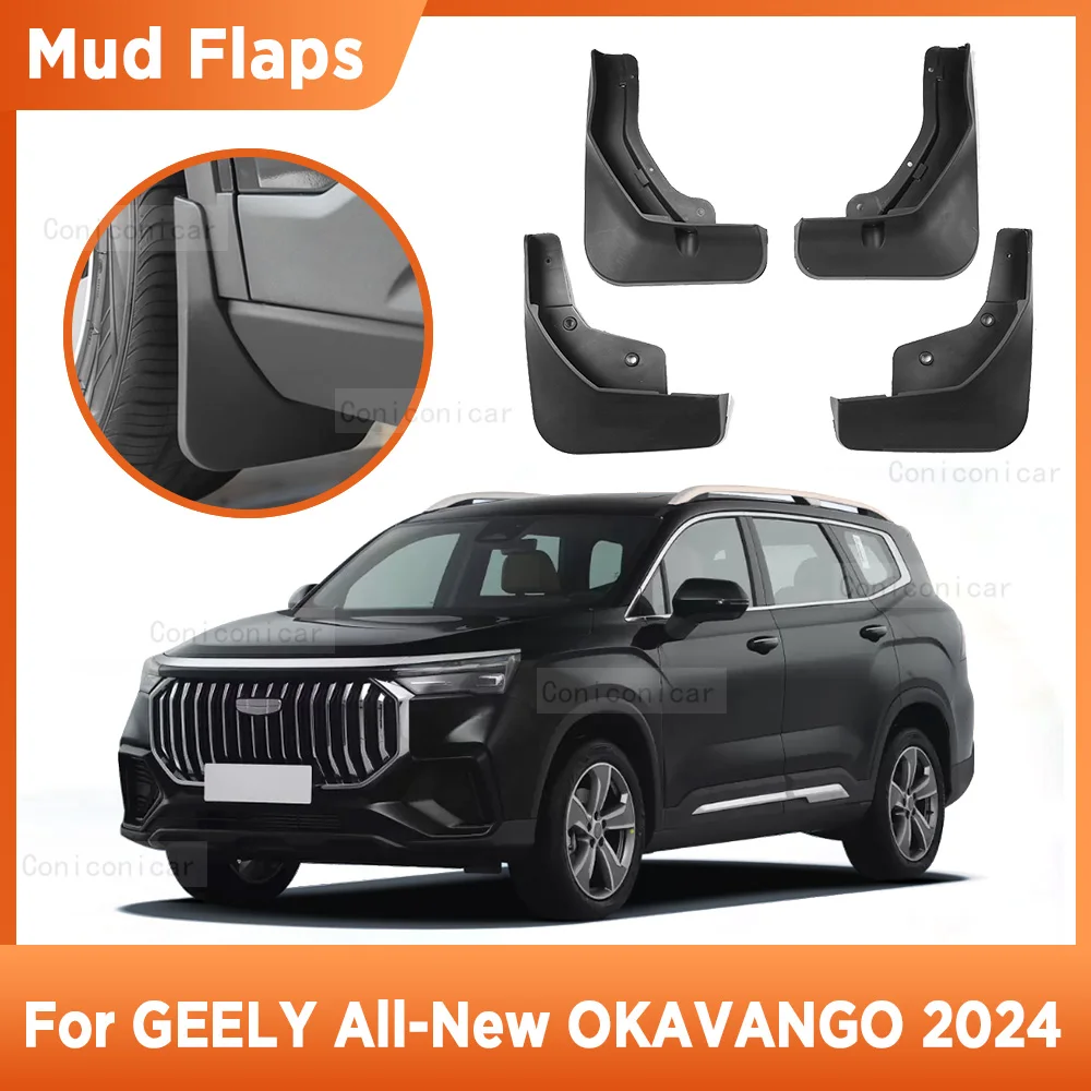 For GEELY ALL NEW OKAVANGO 2024 Mudflaps Mud Guards Flaps Splash Mudguards Splash proof Fender Front Rear Wheel Accessories