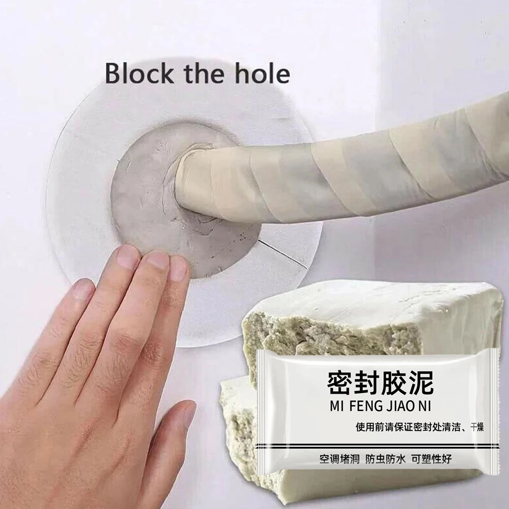 5/10/15PCS Wall Hole Seal Mortar Waterproof Air-Condition Hole Repair Sealing Clay Sealing Glue for Sewer Pile Wall Treatment