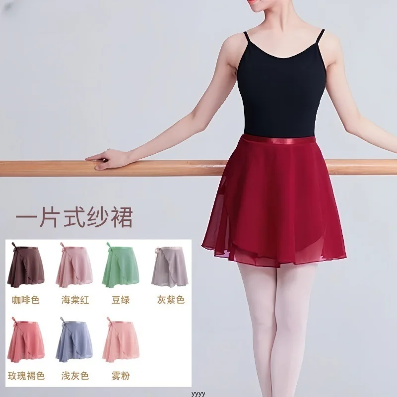 

Женский балетный танцевальный костюм по индивидуальному заказу, цельная шифоновая юбка на шнуровке, детская тренировочная юбка, балетное платье-пачка, купальник