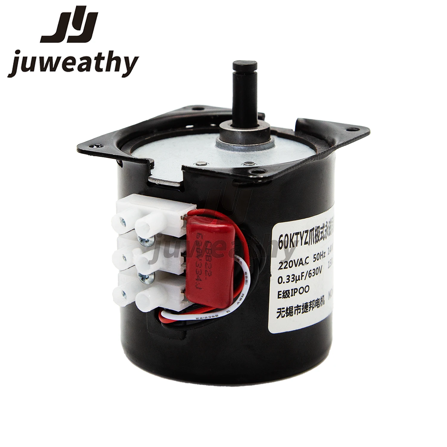 Photo machine, paper feeder motor accessories, paper roll motor, single/dual power printer motor
