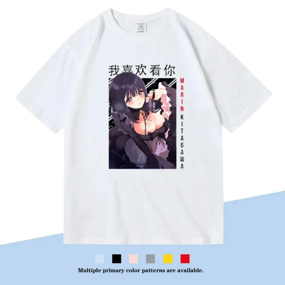 My Dress-Up Darling Anime T-Shirt, Marin Kitagawa Cosplay Graphic Print, Oversized Tee for Anime Fans Women And Men T-Shirt