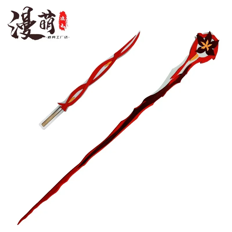 

Game Wuthering Waves Camellya Sword Prop Cosplay Halloween Christmas Party Props for Comic Show