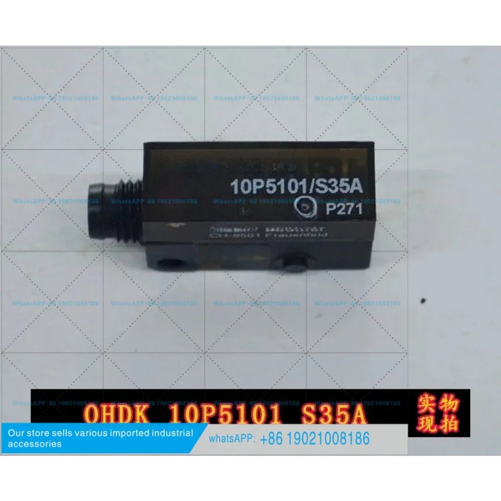 0P5101/S35A Diffuse reflection photoelectric sensor