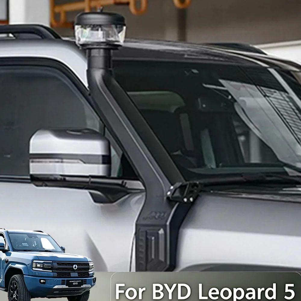 For BYD Leopard 5 Denza B5 2023-2026 Snorkel Kit High Mount Air Intake Desert Dust Cup Off-Road Water Wading Accessories
