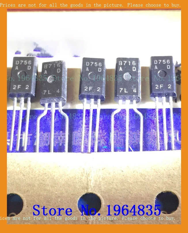 2pcs/lot=a pair 2SD756 2SB716 D756 B716