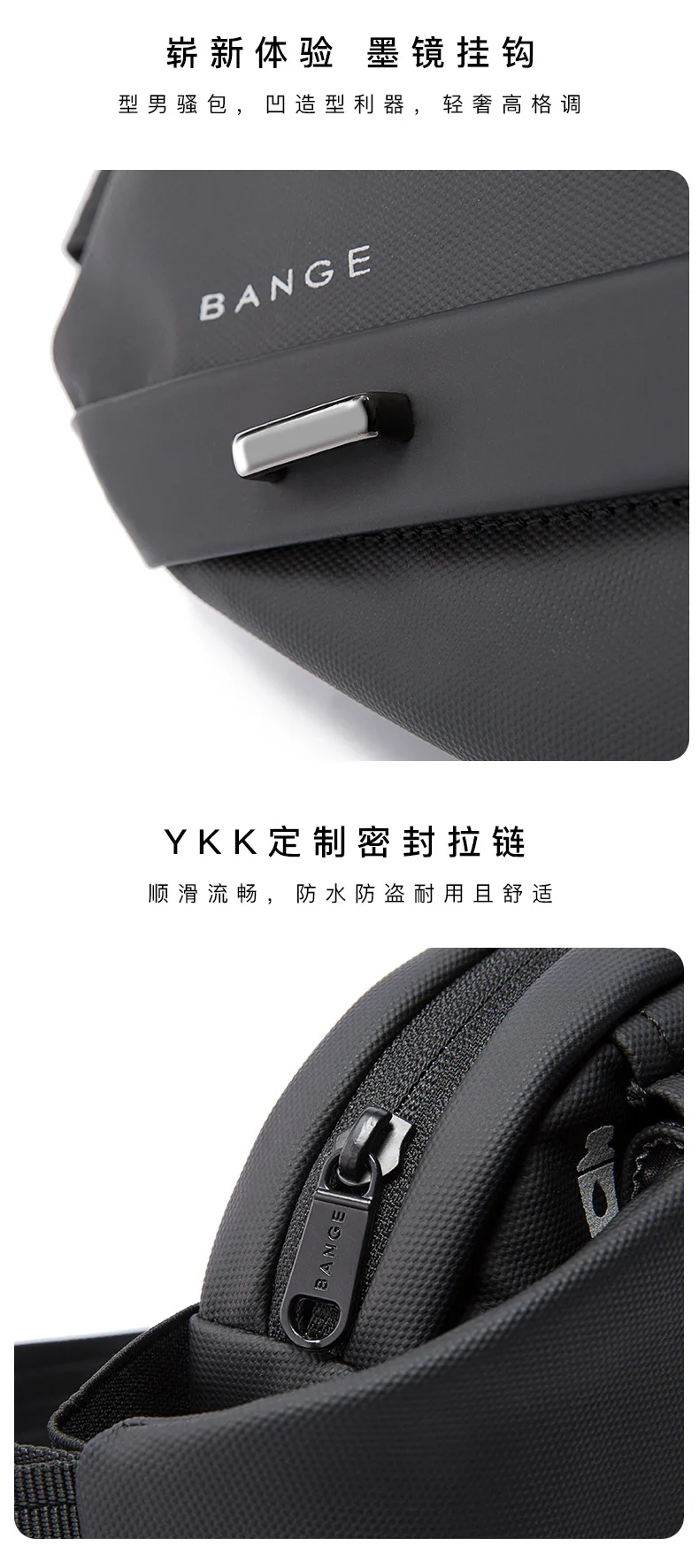 BANGE Big Capacity Waterproof Multifunction Crossbody Bag Men Shoulder Bag Male Sling Chest Bags For Waist Belt Matching
