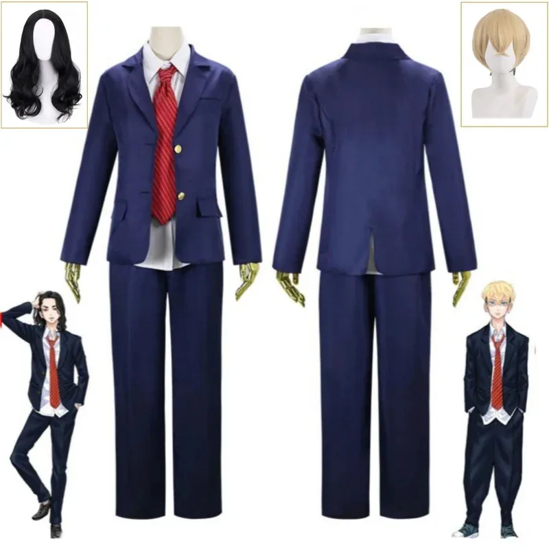 qq28LQTokyo Baji Keisuke Matsuno Chifuyu تأثيري حلي المنتقمون الباروكات هالوين موحدة المدرسة الأزرق البدلة جاكيتات السراويل Ti #1
