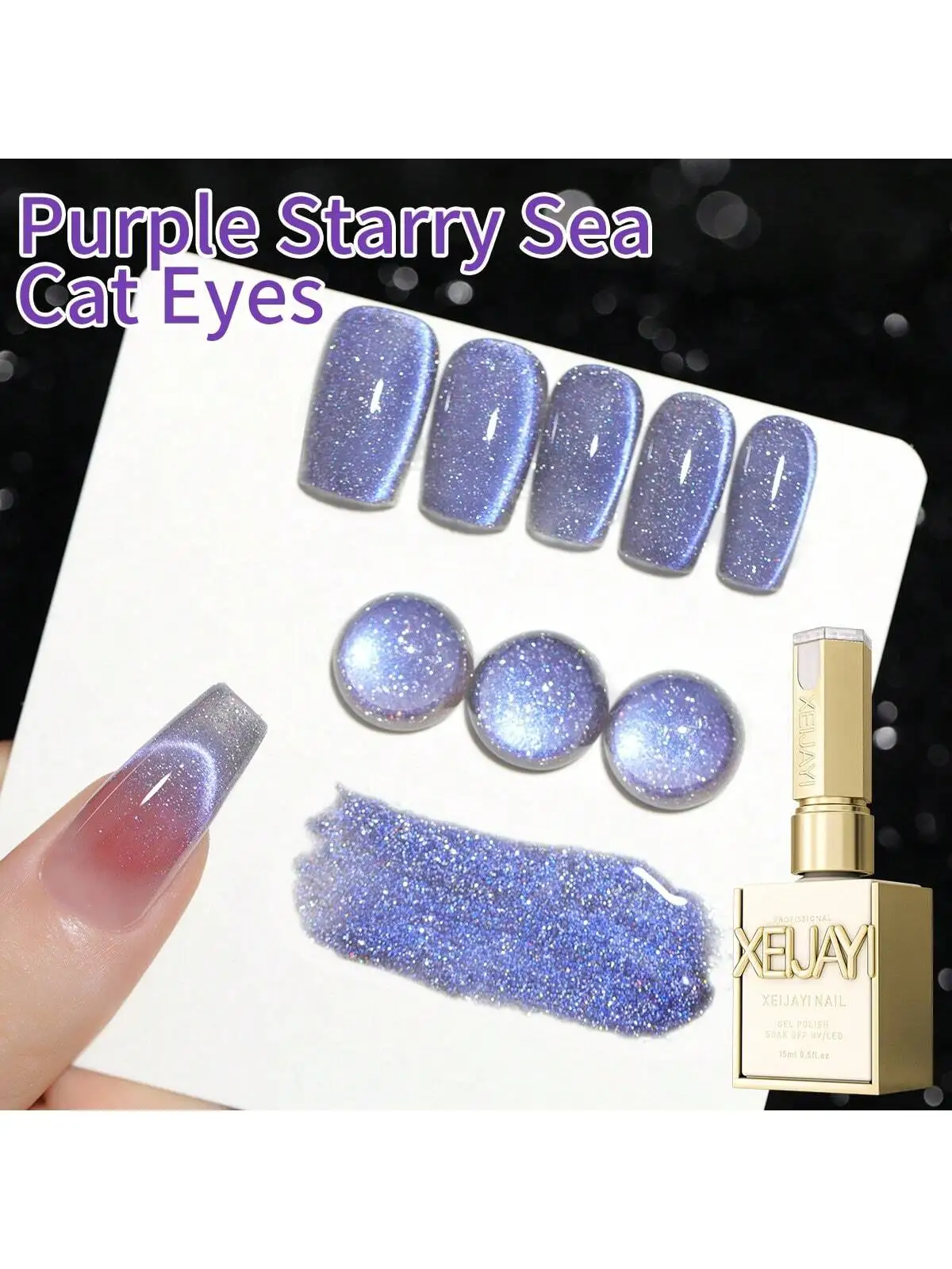 

XEIJAYI 1 шт. 15 мл фиолетовый гель-лак для ногтей «кошачий глаз» полуперманентный дизайн ногтей замачиваемый УФ-светодиодный маникюрный салон «сделай сам» гель для маникюрного салона на весну